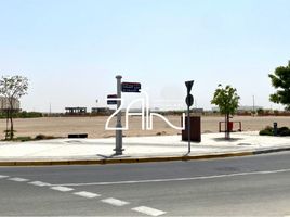  Land for sale at Al Merief, Khalifa City, Abu Dhabi