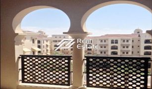 Saadiyat Beach, अबू धाबी Saadiyat Beach Residences में 2 बेडरूम अपार्टमेंट बिक्री के लिए