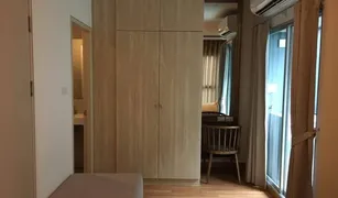 曼谷 Chomphon Lumpini Park Vibhavadi - Chatuchak 1 卧室 公寓 售 