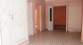 Available Units at Appartement à rénover à vendre, bien situé au centre de Guéliz, Marrakech, usage mixte habitation ou bureau