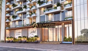 1 Bedroom Apartment for sale in Syann Park, Dubai ELANO by ORO24