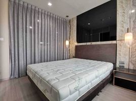 1 Bedroom Condo for rent at Life Ladprao, Chomphon