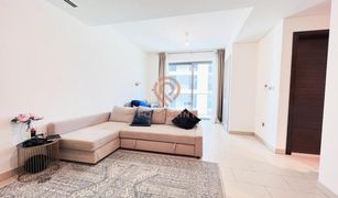 Studio Appartement a vendre à Sobha Hartland, Dubai Hartland Greens