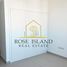 1 Bedroom Apartment for sale at Al Sabeel Building, Al Ghadeer