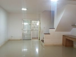 3 Schlafzimmer Haus zu verkaufen im Jamjuree Park Ram Intra 5, Anusawari