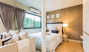 2 chambres Condominium a vendre à Khlong Toei, Bangkok The Nest Sukhumvit 22