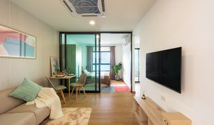 Bang Phun, Pathum Thani Pine Condo Rangsit Station တွင် 1 အိပ်ခန်း ကွန်ဒို ရောင်းရန်အတွက်