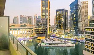 2 Bedrooms Apartment for sale in Marina Quays, Dubai Marina Quay North