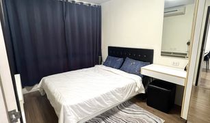 Bang Na, ဘန်ကောက် I CONDO Sukhumvit 103 တွင် 2 အိပ်ခန်းများ ကွန်ဒို ရောင်းရန်အတွက်