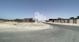 Доступные квартиры в Al Qusaidat