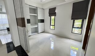 5 Bedrooms House for sale in Bang Na, Bangkok Baan Sansabai @Lasalle