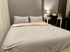 1 Schlafzimmer Wohnung zu verkaufen im S1 Rama 9 Condominium, Suan Luang