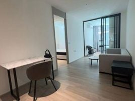 2 Bedroom Apartment for sale at FYNN Asoke Sukhumvit 10, Khlong Toei, Khlong Toei, Bangkok
