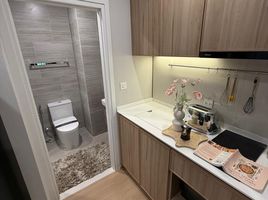 1 Schlafzimmer Wohnung zu verkaufen im Maru Chula, Rong Mueang