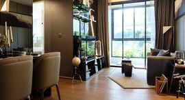 Доступные квартиры в Ideo Q Sukhumvit 36