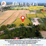  Land for sale in Nakhon Nayok, Ban Phrao, Ban Na, Nakhon Nayok