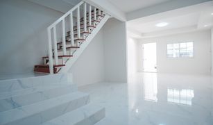 2 Bedrooms Townhouse for sale in Ban Mai, Nonthaburi 