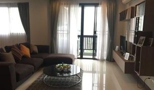 3 Bedrooms Condo for sale in Phra Khanong Nuea, Bangkok Vista Garden