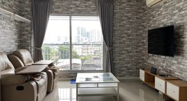 Доступные квартиры в Aspire Sukhumvit 48