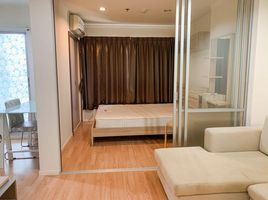 Studio Condo for rent at Lumpini Mega City Bangna, Bang Kaeo, Bang Phli, Samut Prakan