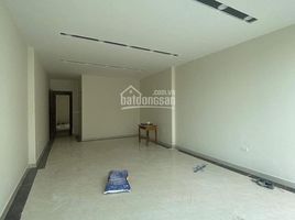 5 Bedroom House for sale in Tu Liem, Hanoi, Me Tri, Tu Liem