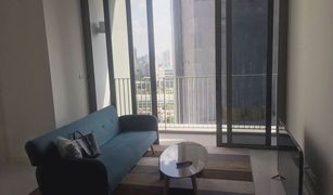 2 chambres Condominium a vendre à Thung Mahamek, Bangkok Nara 9 by Eastern Star