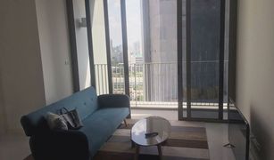 2 Bedrooms Condo for sale in Thung Mahamek, Bangkok Nara 9 by Eastern Star