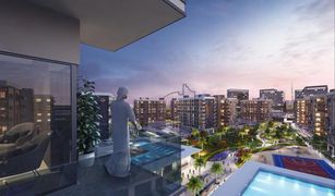 Studio Apartment for sale in District 7, Dubai MAG Eye