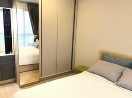 2 Schlafzimmer Appartement zu verkaufen im Lumpini Suite Phetchaburi - Makkasan, Makkasan