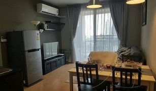 1 Schlafzimmer Wohnung zu verkaufen in Phra Khanong Nuea, Bangkok Vista Garden