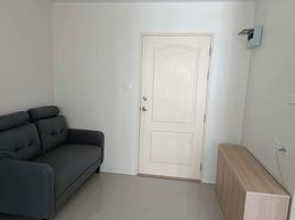 1 Schlafzimmer Appartement zu verkaufen im Lumpini Condo Town Ramintra - Nawamin, Ram Inthra