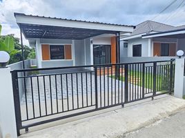 3 Bedroom House for sale in Nong Faek, Saraphi, Nong Faek