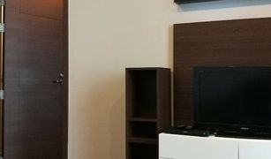 1 Bedroom Condo for sale in Khlong Tan Nuea, Bangkok Quattro By Sansiri