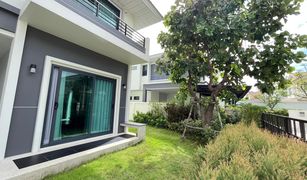 4 Bedrooms House for sale in Bueng Yi Tho, Pathum Thani Supalai Park Ville Rangsit Khlong 4