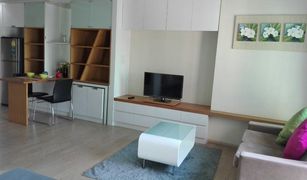 1 Bedroom Condo for sale in Khlong Tan, Bangkok Noble Remix