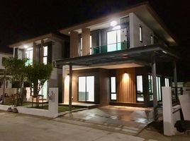 4 спален Дом на продажу в Rungruang Villa Klong 3, Lat Sawai, Lam Luk Ka