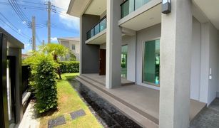 4 Bedrooms House for sale in Dokmai, Bangkok The Palm Bangna-Wongwaen