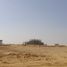  Grundstück zu verkaufen im Bait Alwatan, The 5th Settlement, New Cairo City, Cairo