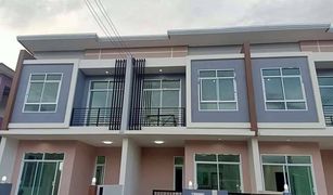 4 Bedrooms Townhouse for sale in Na An, Loei 
