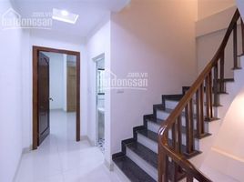 Studio House for sale in Ha Dong, Hanoi, La Khe, Ha Dong