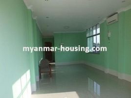 5 Bedroom House for rent in Insein, Northern District, Insein
