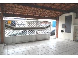 2 Schlafzimmer Appartement zu verkaufen im Praia Grande, Ubatuba, Ubatuba