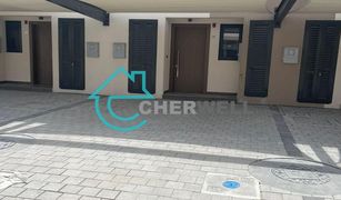 2 Bedrooms Townhouse for sale in Bloom Gardens, Abu Dhabi Aldhay at Bloom Gardens