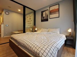 1 Schlafzimmer Appartement zu verkaufen im Kave Town Space, Khlong Nueng, Khlong Luang, Pathum Thani