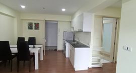 Available Units at มายรีสอร์ท แบงค็อก