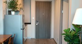 Доступные квартиры в Whizdom Avenue Ratchada - Ladprao