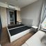 1 Bedroom Apartment for rent at Once Pattaya Condominium, Na Kluea