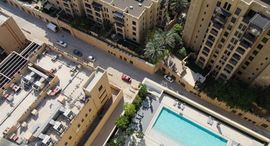Доступные квартиры в Burj Royale