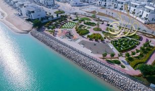 4 chambres Villa a vendre à Al Madar 2, Umm al-Qaywayn Sharjah Waterfront City