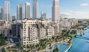 1 Bedroom Apartment for sale in Orchid, Dubai Orchid